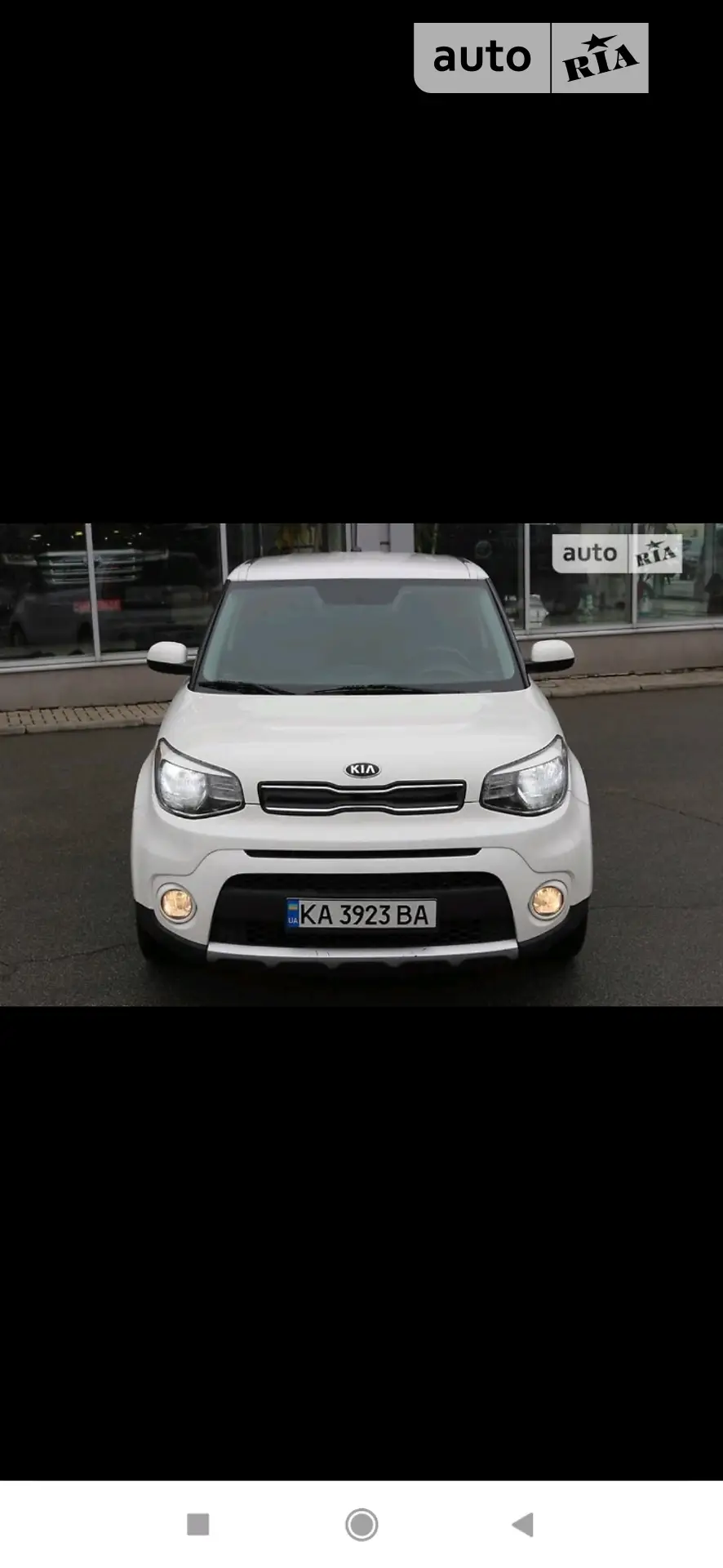 2016 Kia Soul - мініатюра 64
