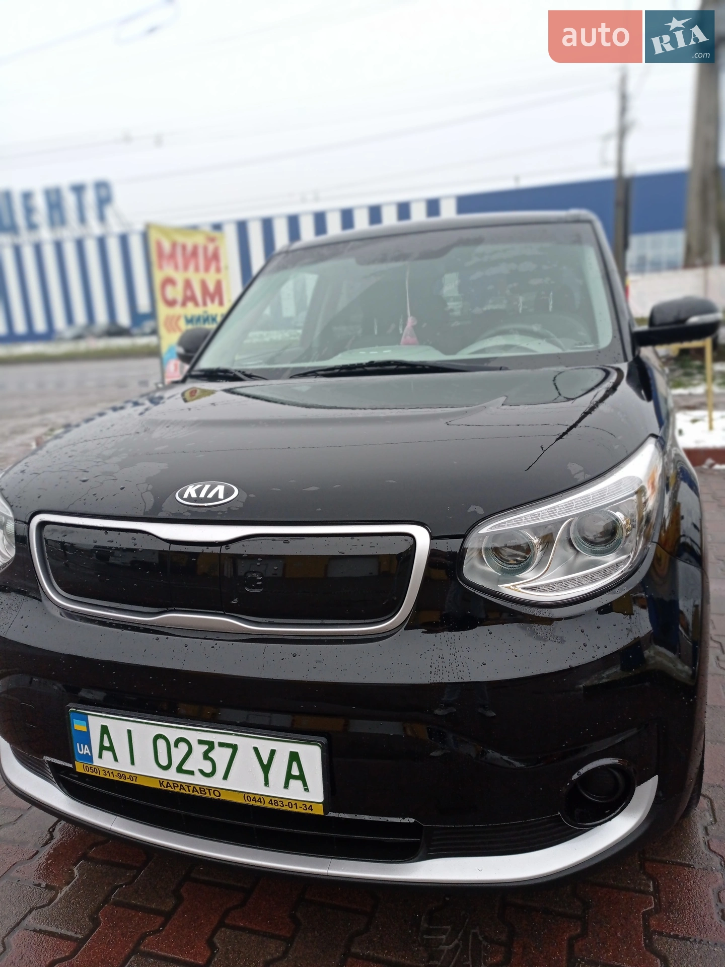2016 Kia Soul - мініатюра 7