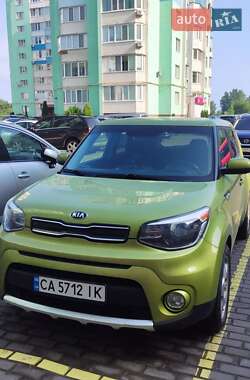 Kia Soul 2017