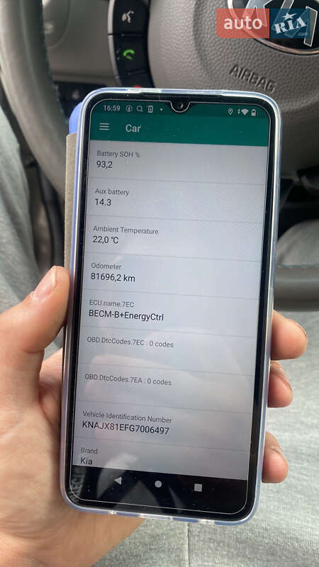 Внедорожник / Кроссовер Kia Soul 2015 в Луцке