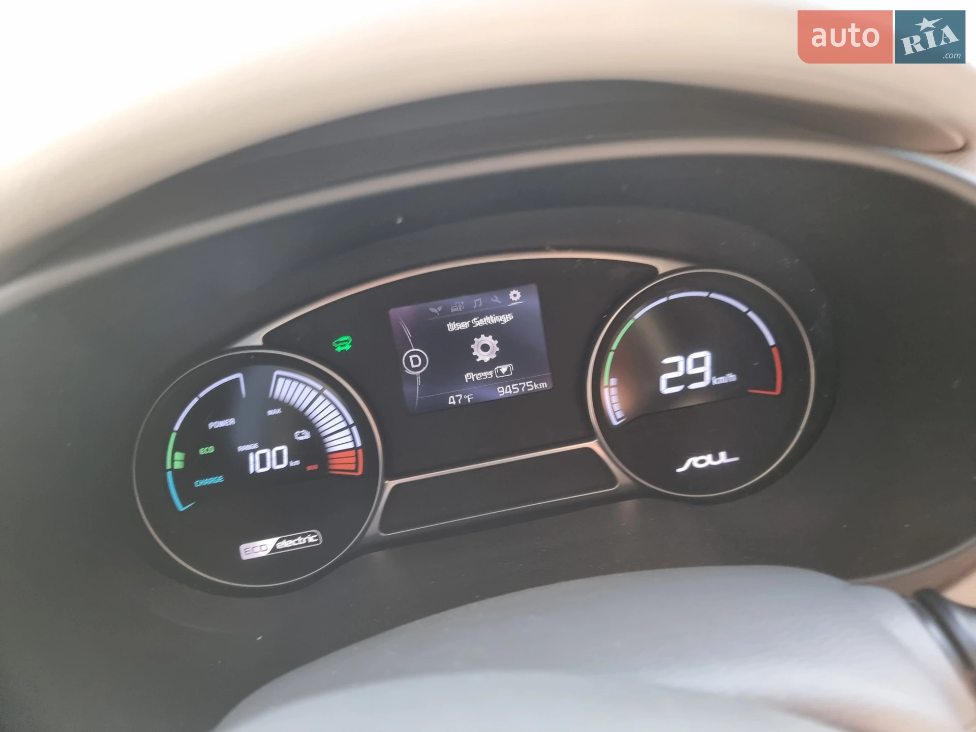 2016 Kia Soul - мініатюра 32