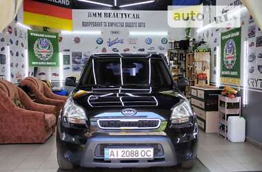 Kia Soul 2010