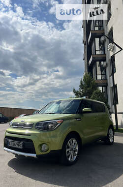 Kia Soul 2017