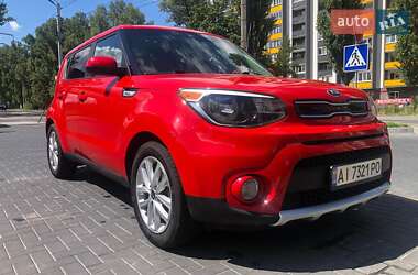 Kia Soul 2017