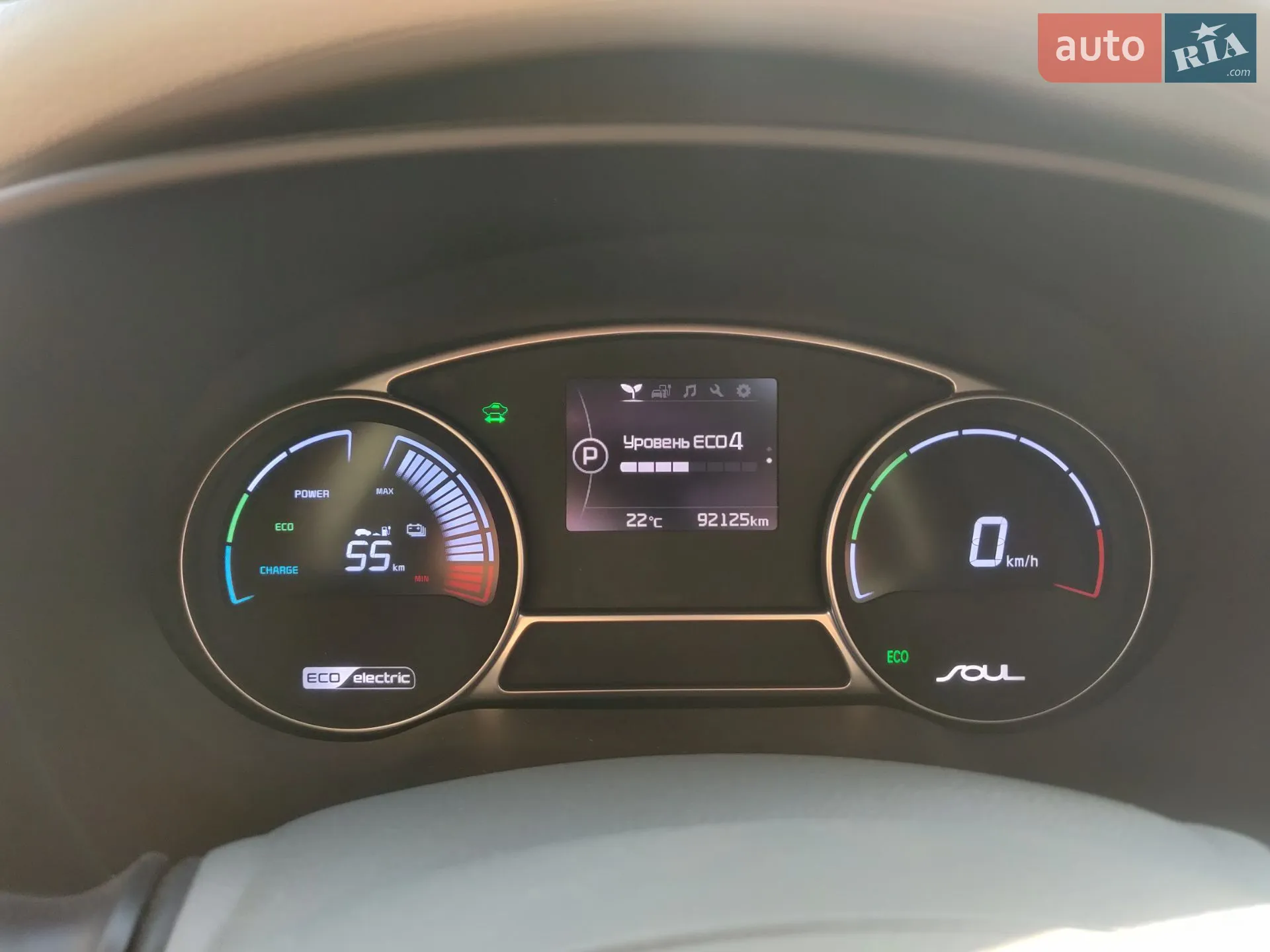 2015 Kia Soul - мініатюра 17