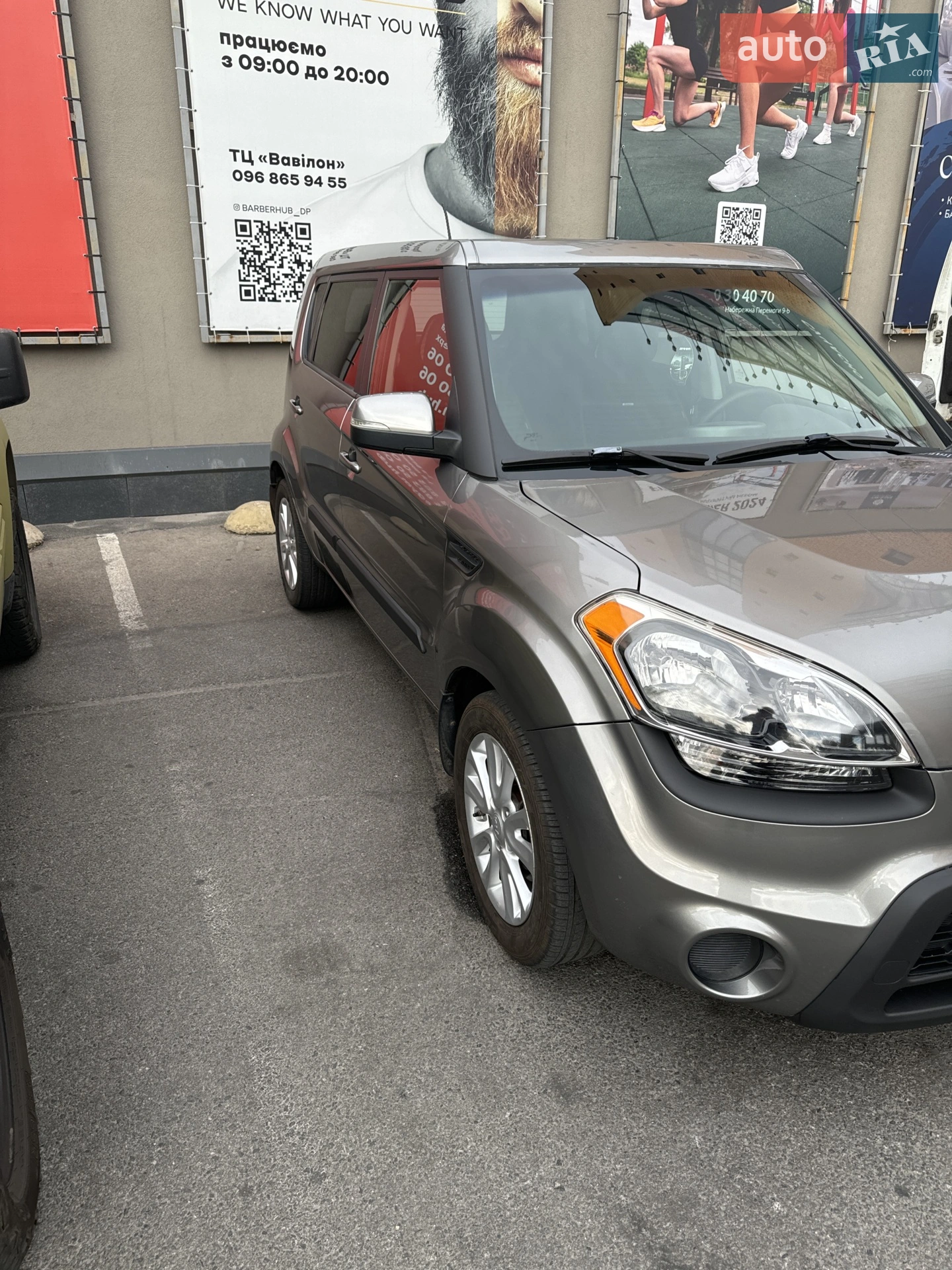 2012 Kia Soul - мініатюра 5