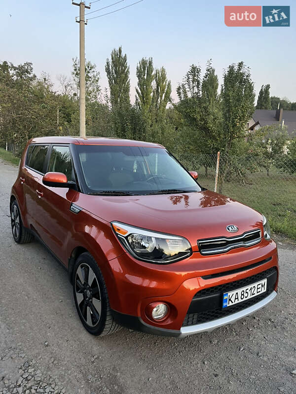 Kia Soul 2017