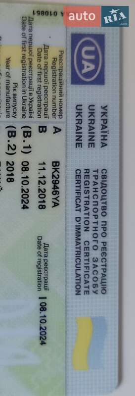 Позашляховик / Кросовер Kia Soul 2018 в Дубні