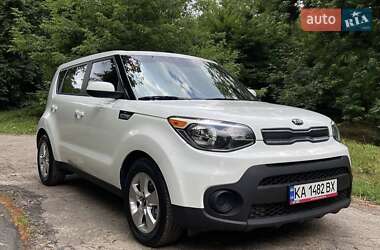 Kia Soul 2017