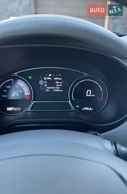 Kia Soul 2015