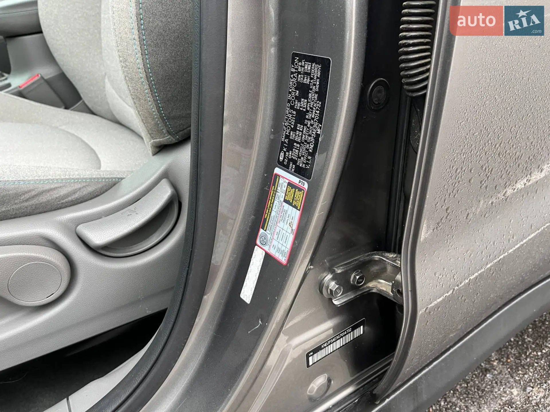 2016 Kia Soul - мініатюра 20