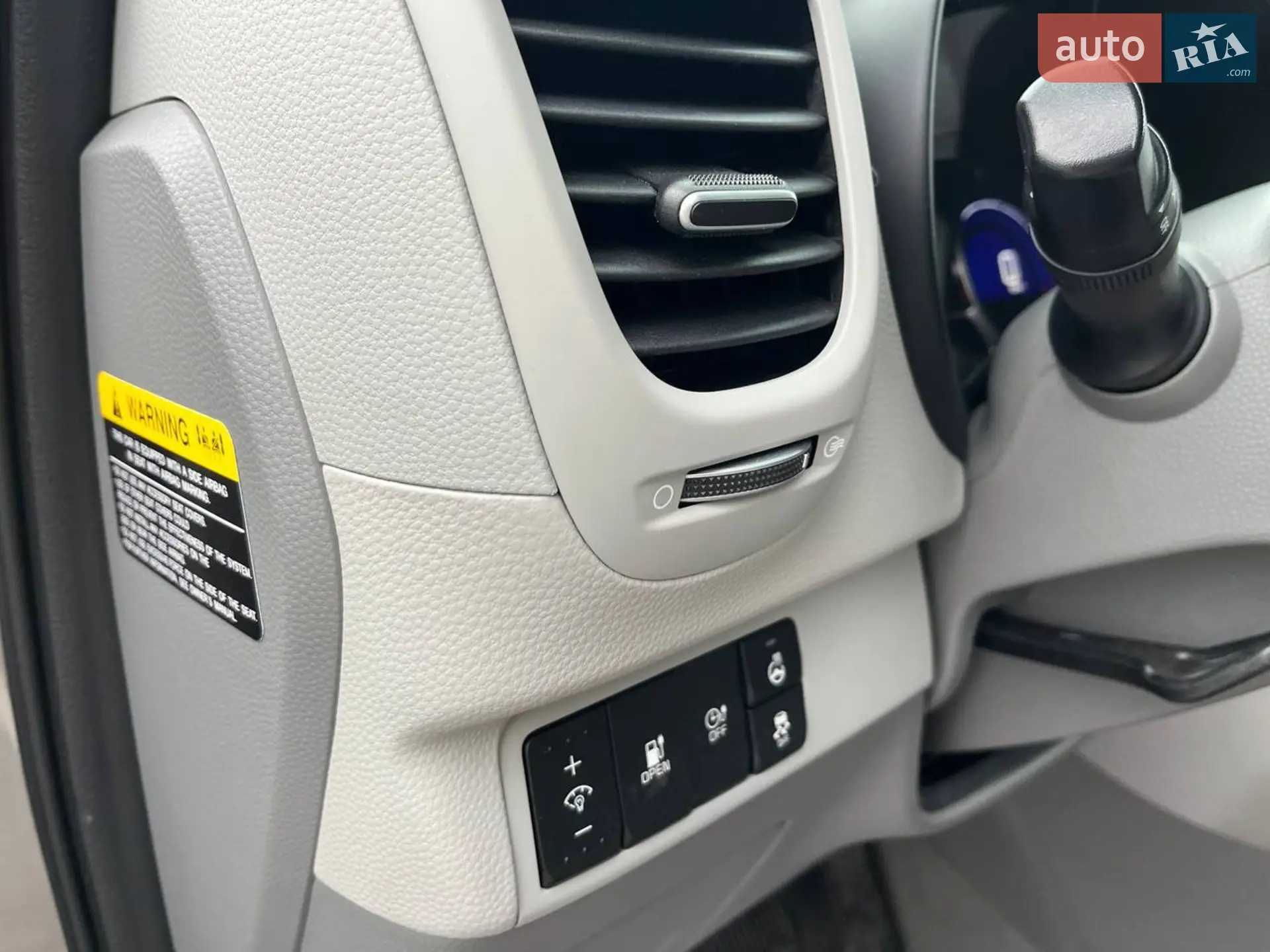 2016 Kia Soul - мініатюра 25