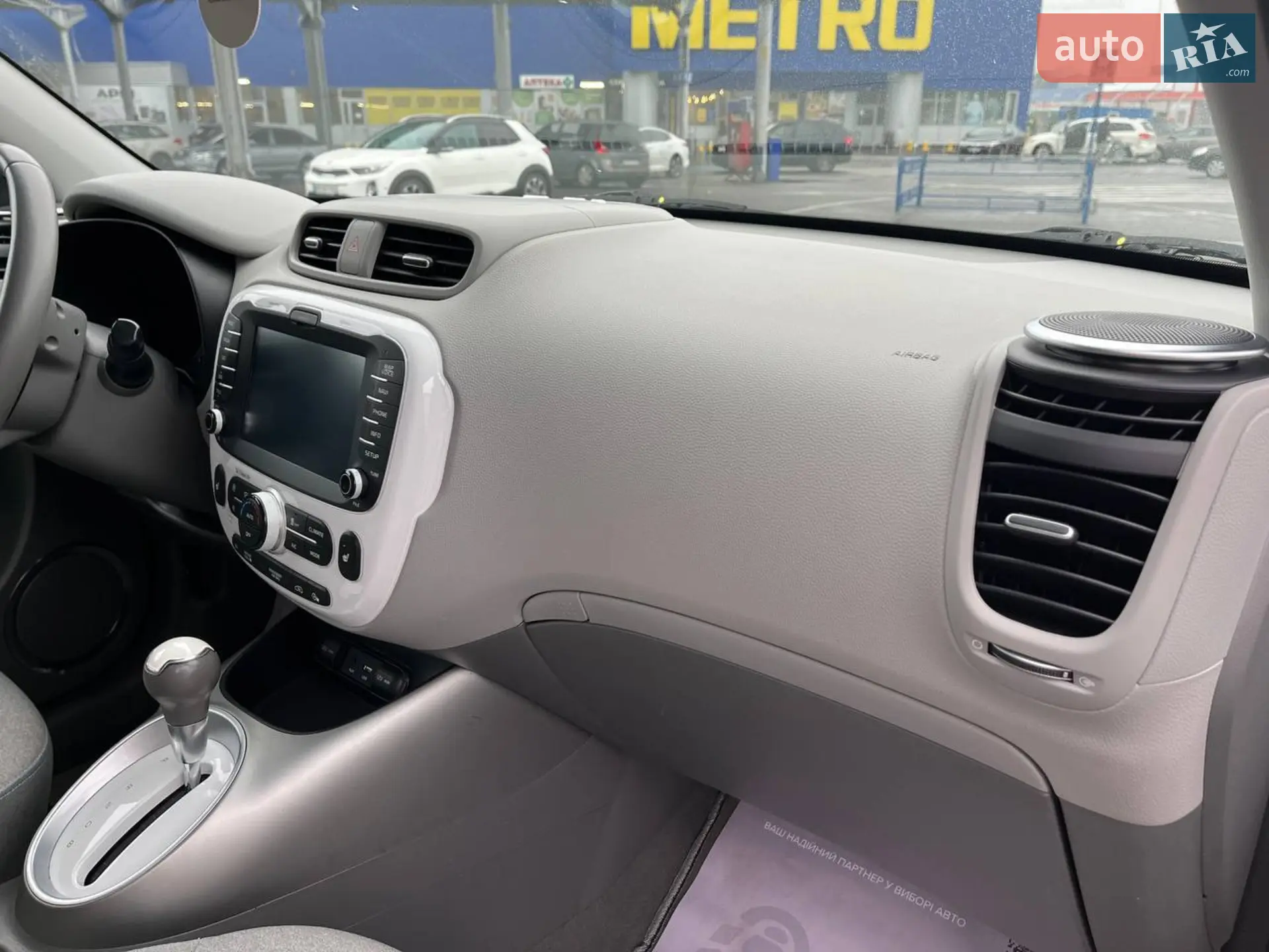 2016 Kia Soul - мініатюра 34