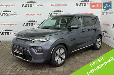 Kia Soul 2020