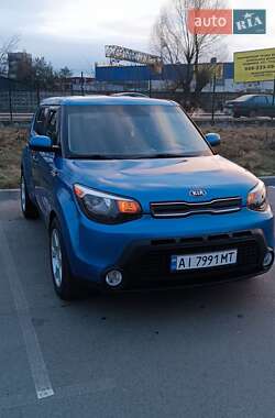 Kia Soul 2017