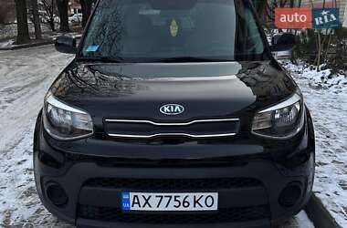 Kia Soul 2018