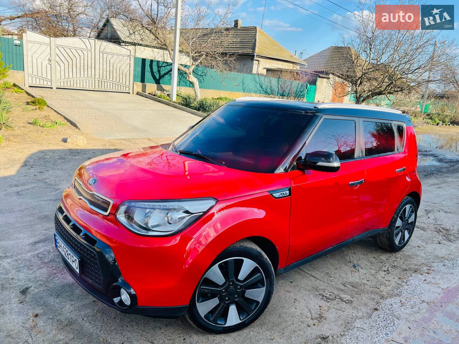 2015 Kia Soul - мініатюра 2