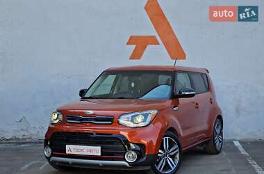 Kia Soul 2017