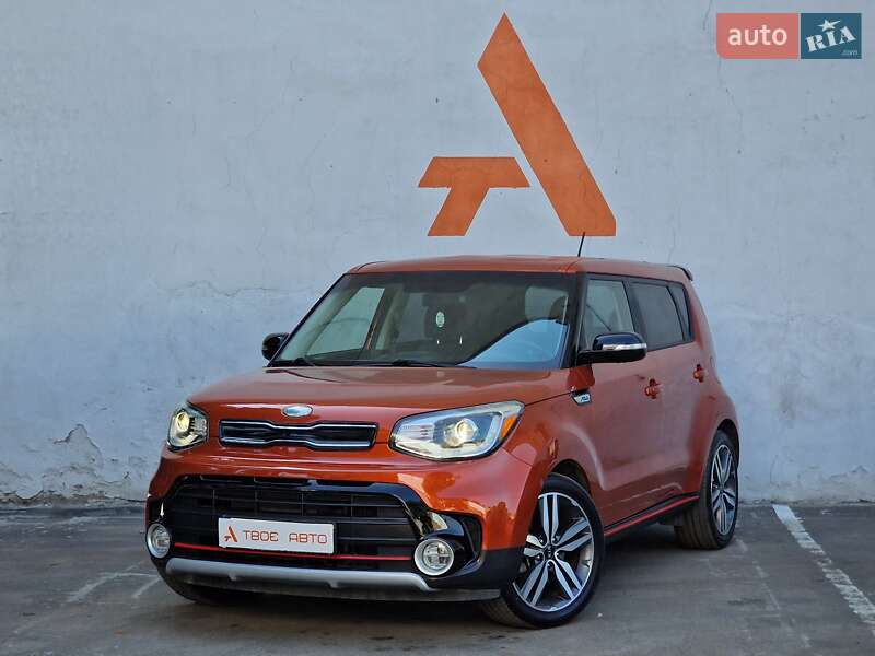 Kia Soul 2017
