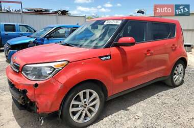 Kia Soul 2017