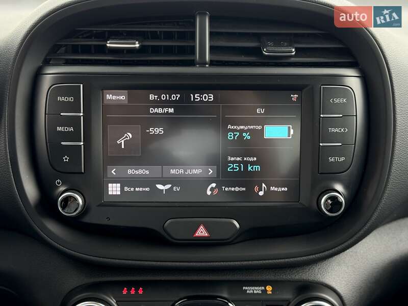 Позашляховик / Кросовер Kia Soul 2021 в Кременчуці