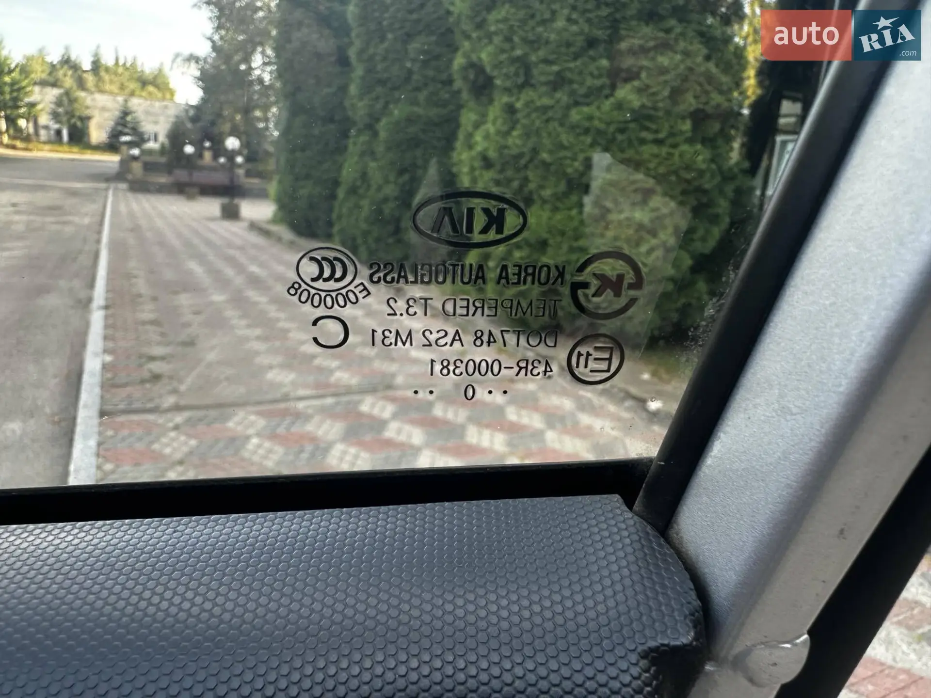2010 Kia Soul - мініатюра 18