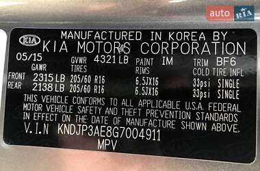 Внедорожник / Кроссовер Kia Soul 2015 в 