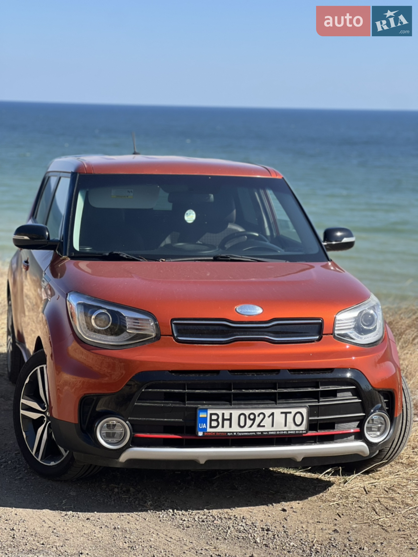 2017 Kia Soul - фото 1