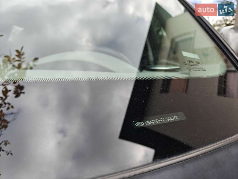 Внедорожник / Кроссовер Kia Soul 2015 в Ивано-Франковске