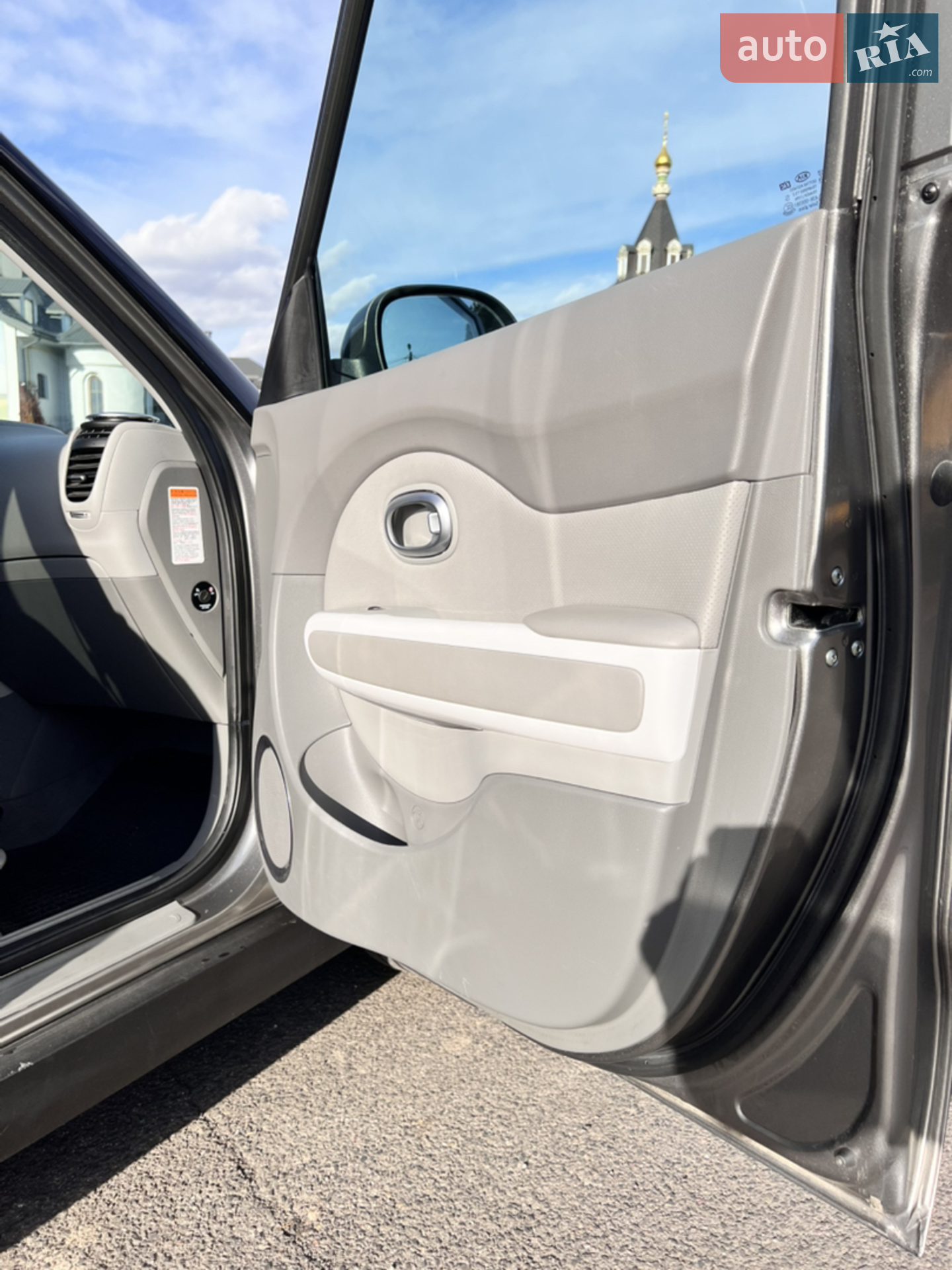 2015 Kia Soul - мініатюра 38