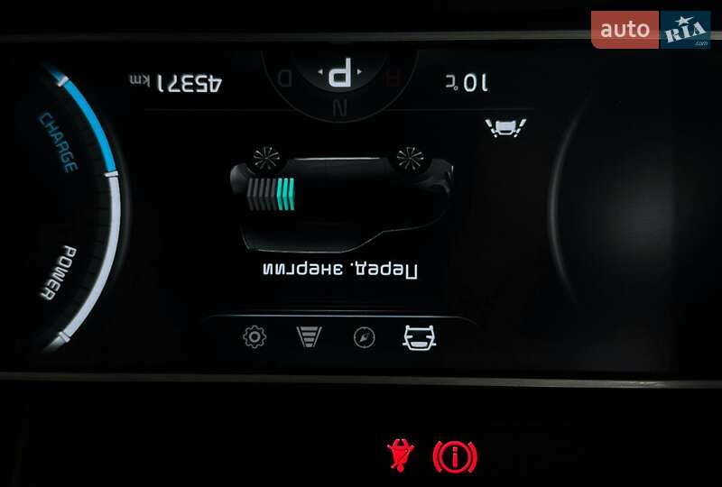 Внедорожник / Кроссовер Kia Soul 2021 в Львове фото 53 Внедорожник / Кроссовер Kia Soul 2021 в Львове