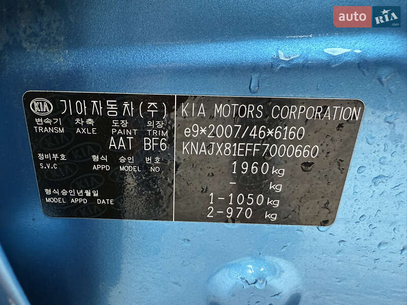 Внедорожник / Кроссовер Kia Soul 2014 в Львове