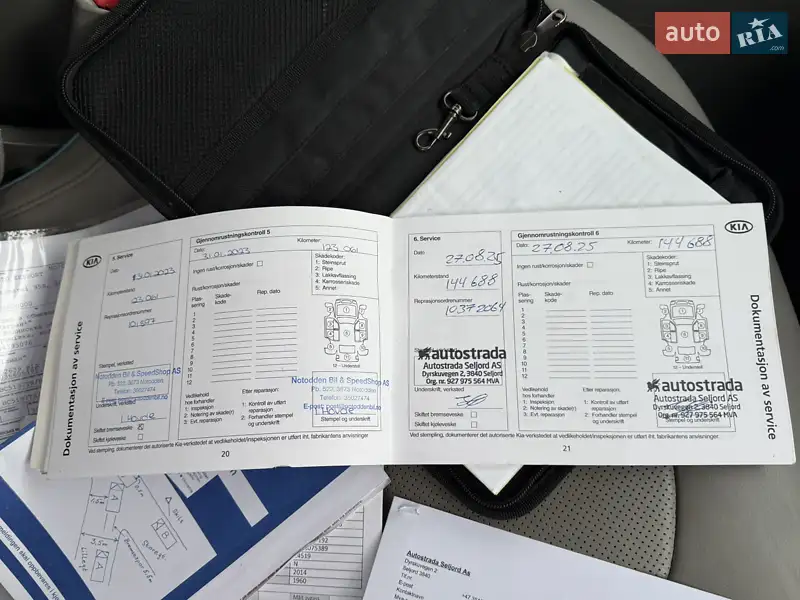 Внедорожник / Кроссовер Kia Soul 2014 в Львове документ