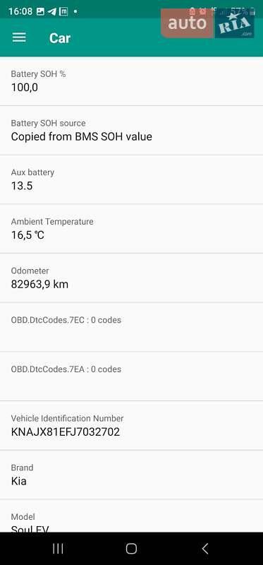 Внедорожник / Кроссовер Kia Soul 2018 в Львове фото 22 Внедорожник / Кроссовер Kia Soul 2018 в Львове