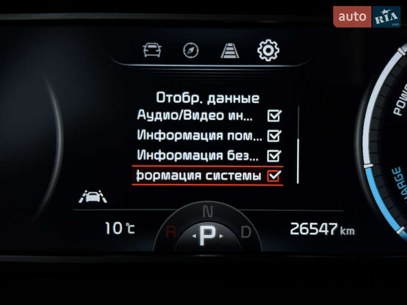 Внедорожник / Кроссовер Kia Soul 2021 в Львове