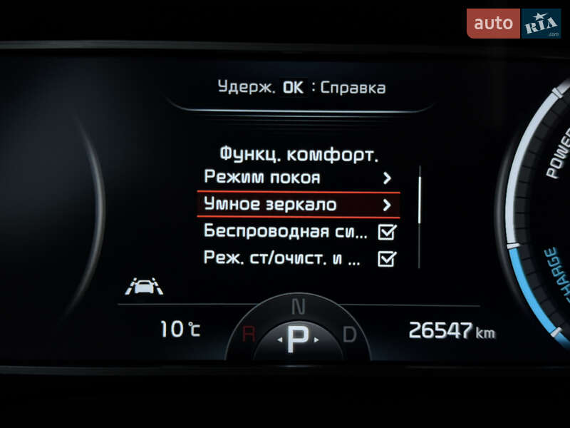 Внедорожник / Кроссовер Kia Soul 2021 в Львове