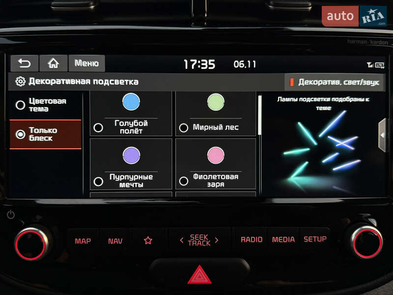 Внедорожник / Кроссовер Kia Soul 2021 в Львове