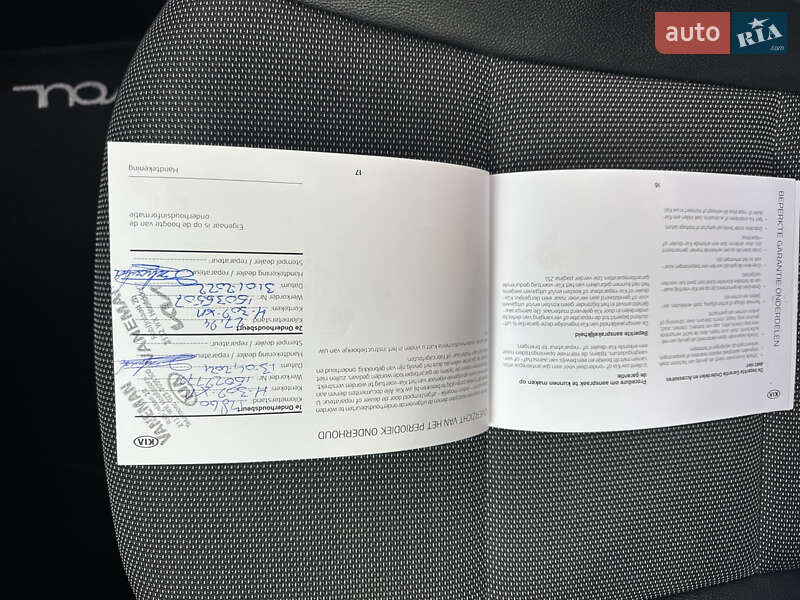 Внедорожник / Кроссовер Kia Soul 2020 в Дрогобыче