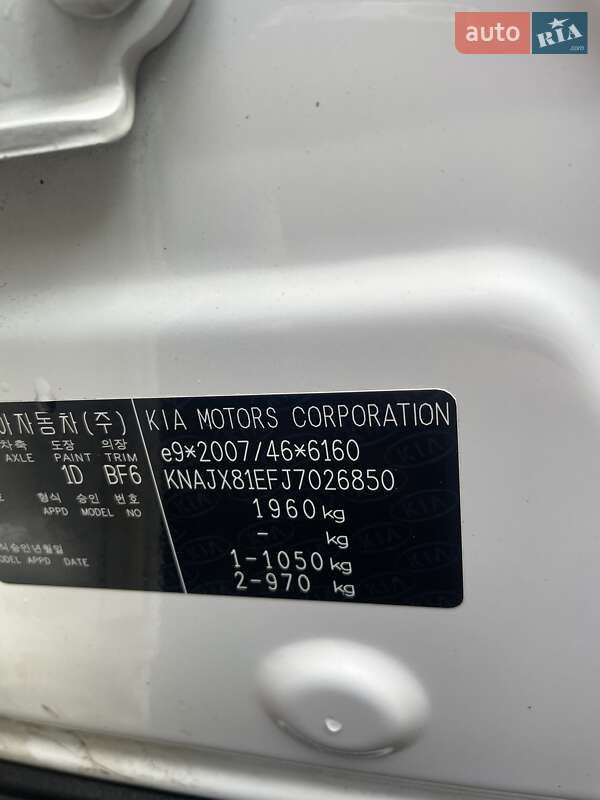 Внедорожник / Кроссовер Kia Soul 2017 в Житомире