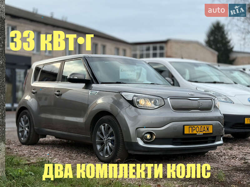 Kia Soul 2017 Kia Soul 2017