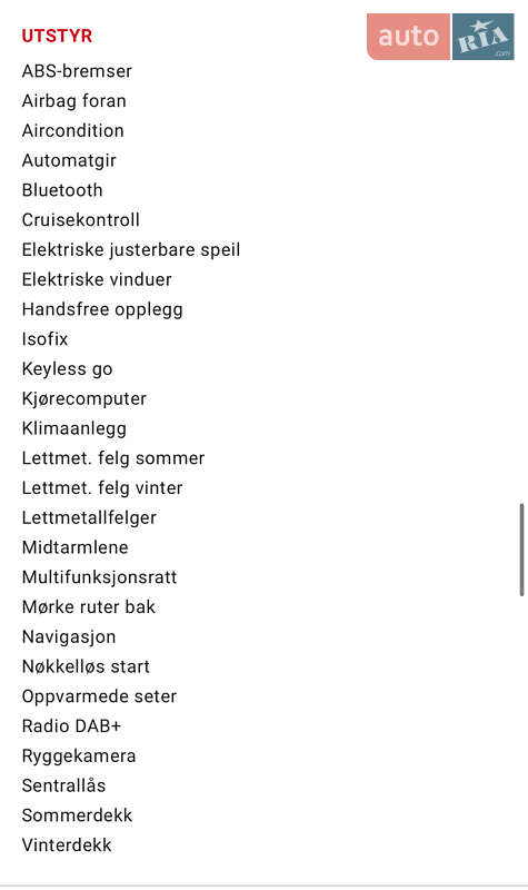 Позашляховик / Кросовер Kia Soul 2017 в Житомирі фото 50 Позашляховик / Кросовер Kia Soul 2017 в Житомирі