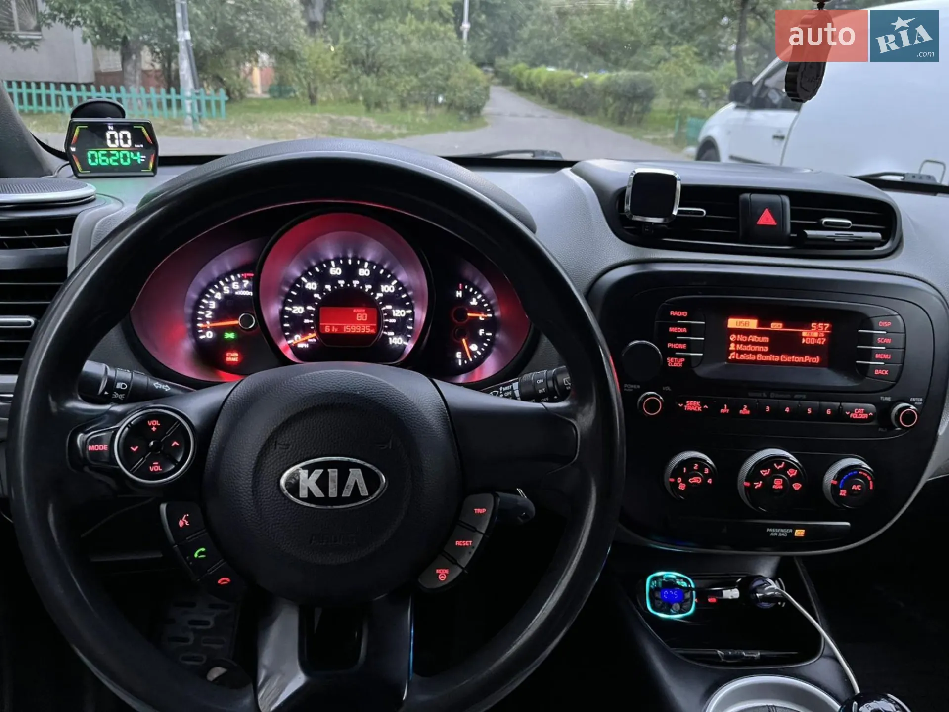 2015 Kia Soul - мініатюра 23