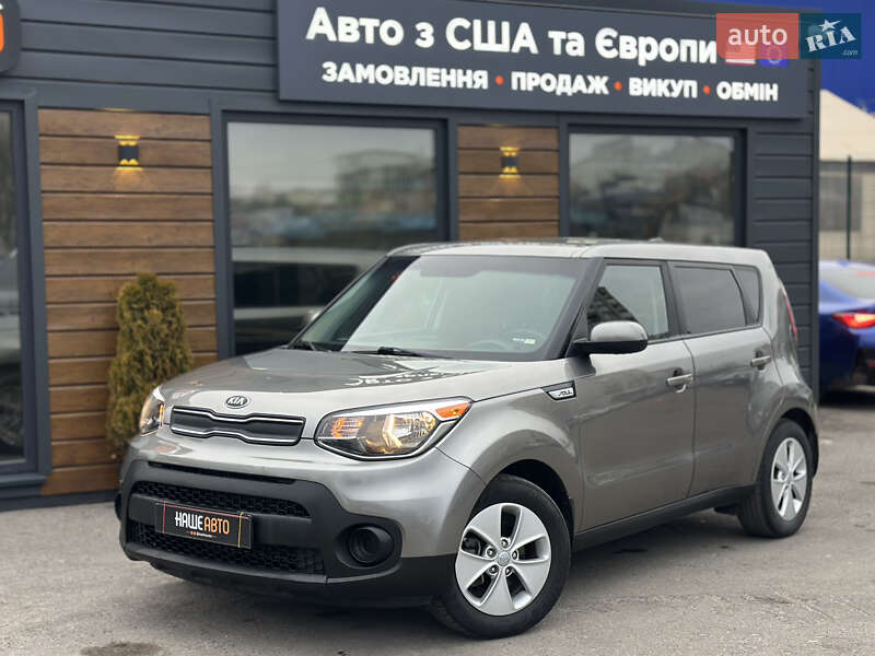 Kia Soul 2018