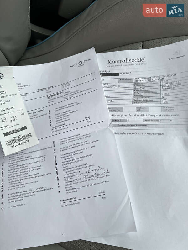 Внедорожник / Кроссовер Kia Soul 2017 в Горохове