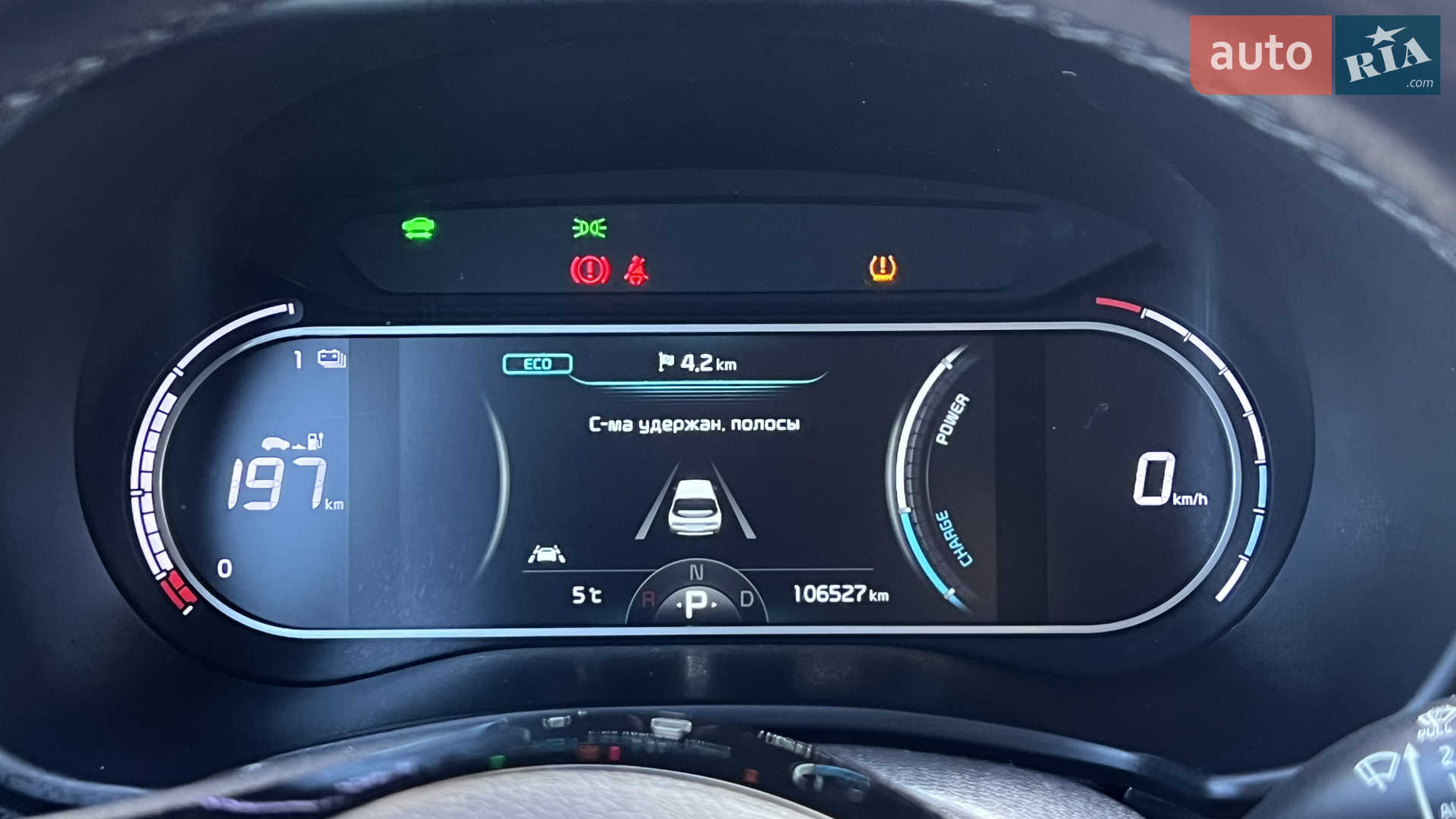 2019 Kia Soul - мініатюра 133