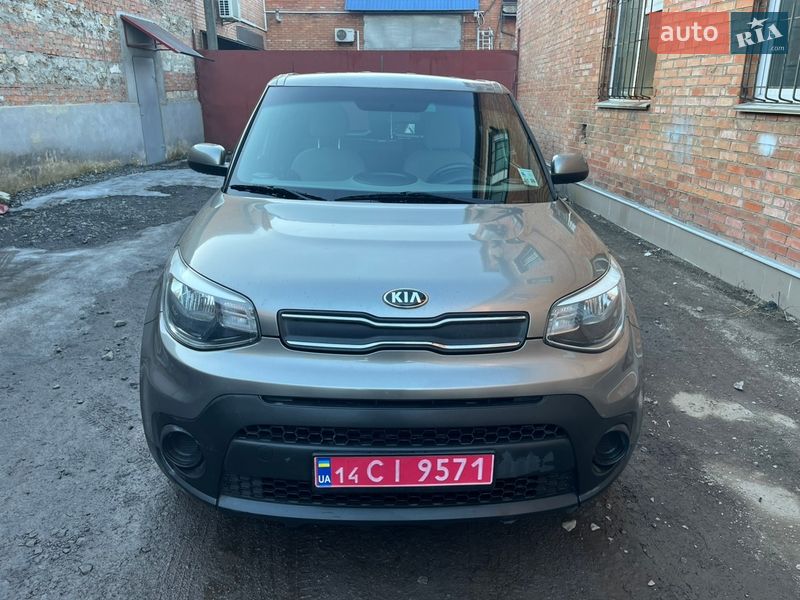 Kia Soul 2017