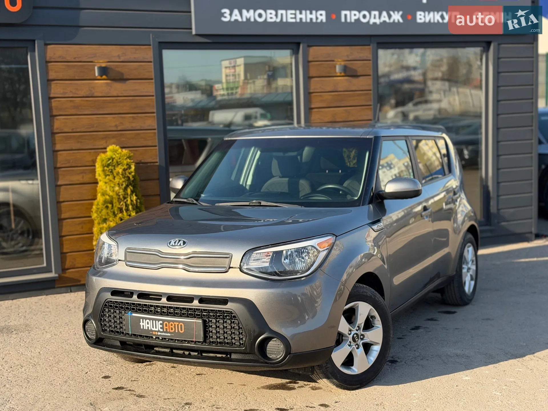 2018 Kia Soul - мініатюра 3
