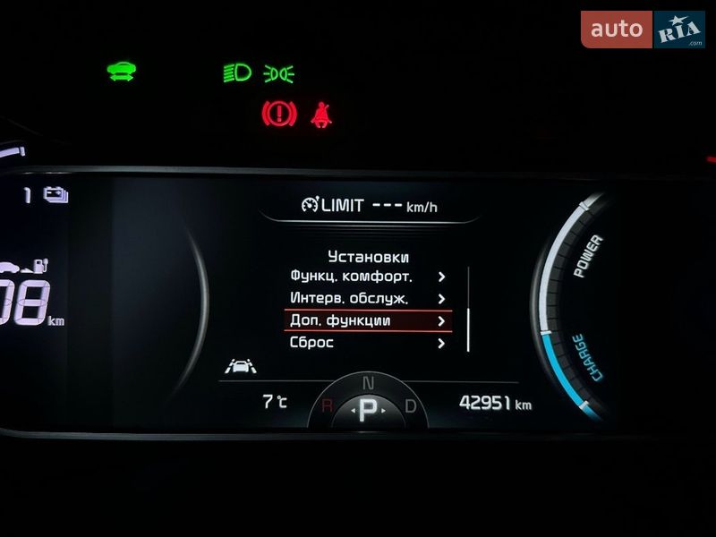 Внедорожник / Кроссовер Kia Soul 2020 в Львове фото 54 Внедорожник / Кроссовер Kia Soul 2020 в Львове