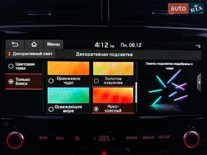 Внедорожник / Кроссовер Kia Soul 2020 в Львове фото 65 Внедорожник / Кроссовер Kia Soul 2020 в Львове