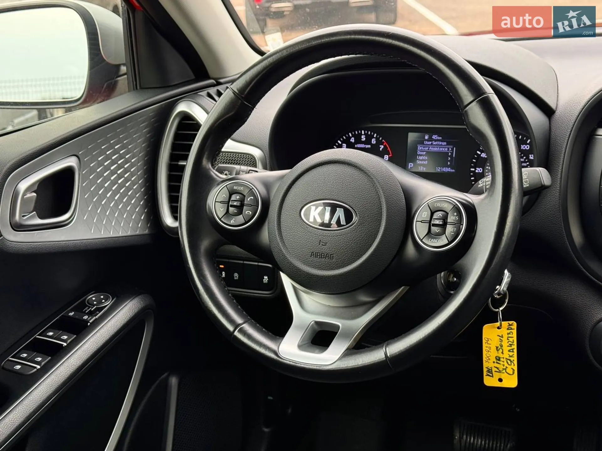 2019 Kia Soul - мініатюра 24